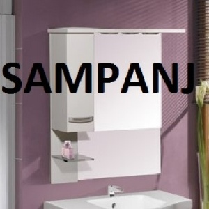 HIT 75 OGLEDALO SA ORMARIĆEM ŠAMPANJ HIT 75 OGLEDALO SA ORMARIĆEM ŠAMPANJ