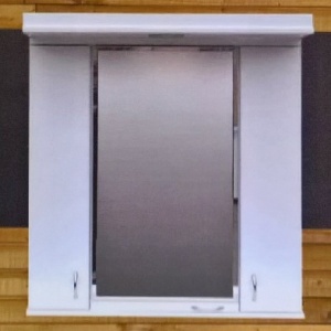 KLASIK 65 OGLEDALO SA ORMARIĆEM HOBIT 65X80 – MIRELA KLASIK 65 OGLEDALO SA ORMARIĆEM HOBIT 65X80 – MIRELA