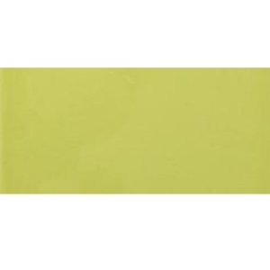 BISELADO PISTACHIO 10X20 – ŠPANSKE PLOČICE VILAR ALBARO 1kl. BISELADO PISTACHIO 10X20 – ŠPANSKE PLOČICE VILAR ALBARO 1kl.
