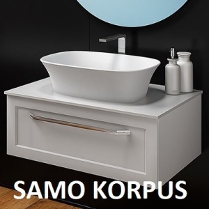 BLANCHE 75 ORMARIĆ BEZ LAVABOA BELA (WH) – KOLPA SAN BLANCHE 75 ORMARIĆ BEZ LAVABOA BELA (WH) – KOLPA SAN