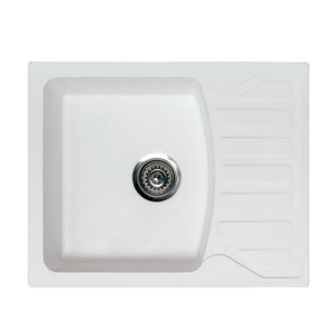 SUDOPERA GRANITNA XQUADRO M BELA 620X500 SA SIFONOM fi90 METALAC SUDOPERA GRANITNA XQUADRO M BELA 620X500 SA SIFONOM fi90 METALAC