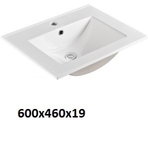 LAVABO ZA ORMARIĆ ELEGANT 600X460 – ROSSETI LAVABO ZA ORMARIĆ ELEGANT 600X460 – ROSSETI