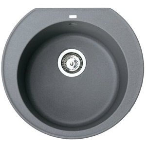 SUDOPERA GRANITNA XOMEGA GRAFIT fi520 OKRUGLA SA SIFONOM fi90 METALAC SUDOPERA GRANITNA XOMEGA GRAFIT fi520 OKRUGLA SA SIFONOM fi90 METALAC